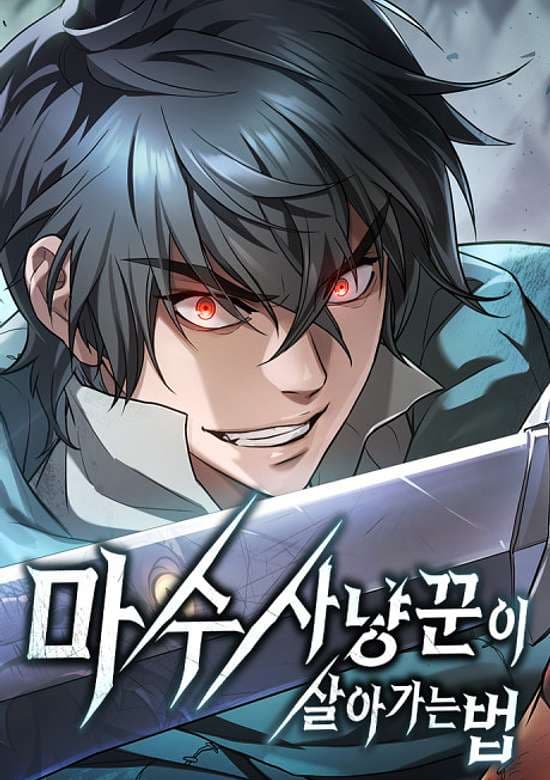 Cover artwork for Demonic Beast Hunter Survival Guide