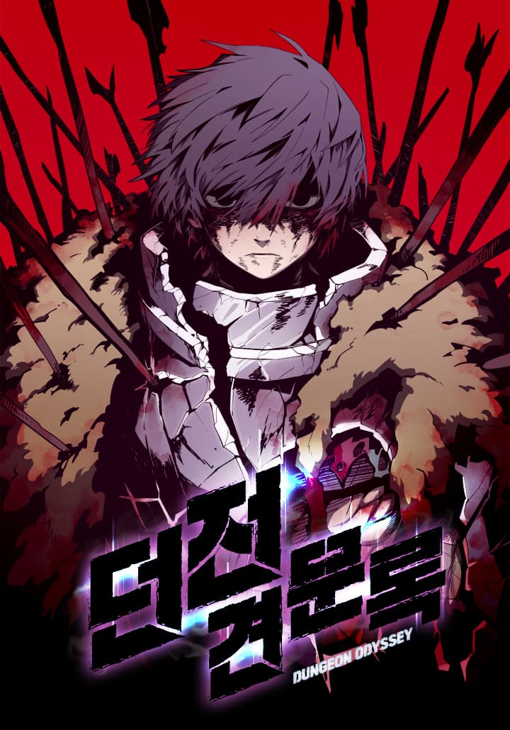 Cover artwork for Dungeon Odyssey