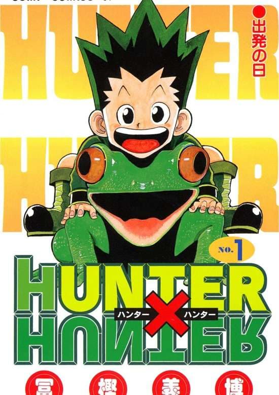 Cover artwork for Hunter × Hunter