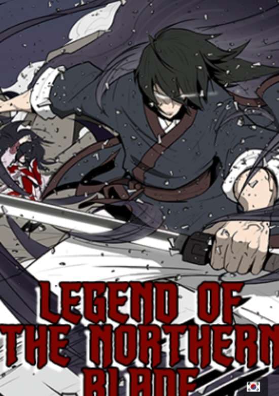 Cover artwork for Legend of the Northern Blade