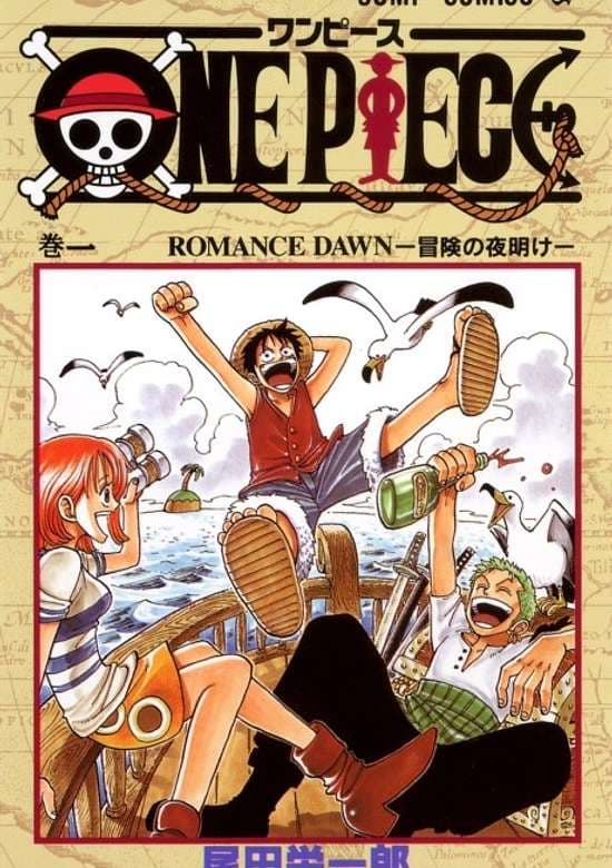 Cover artwork for One Piece