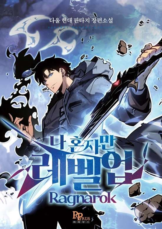 Cover artwork for Solo Leveling: Ragnarok