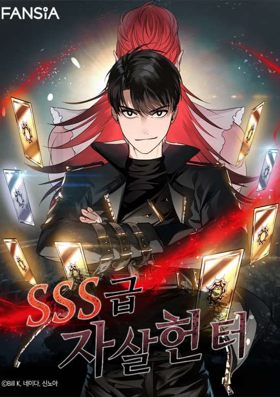 Cover artwork for SSS-Class Revival Hunter