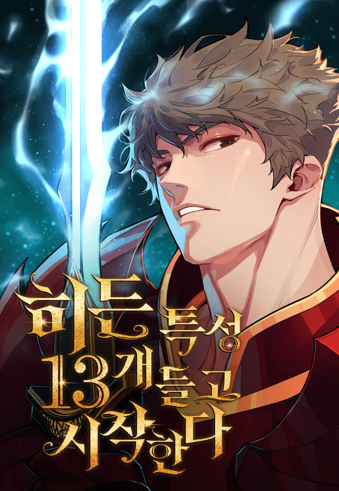 Cover artwork for Starting With 13 Hidden Traits