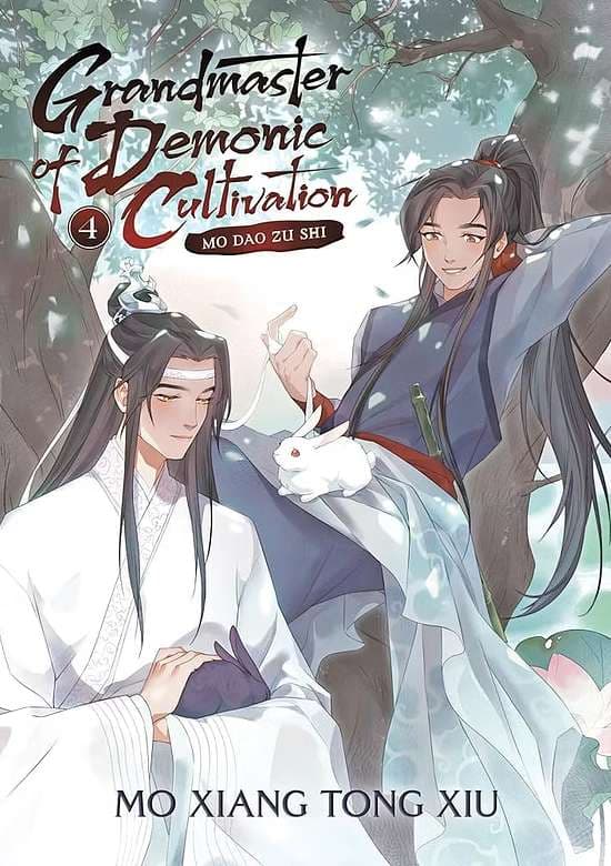 Cover artwork for The Grandmaster of Demonic Cultivation
