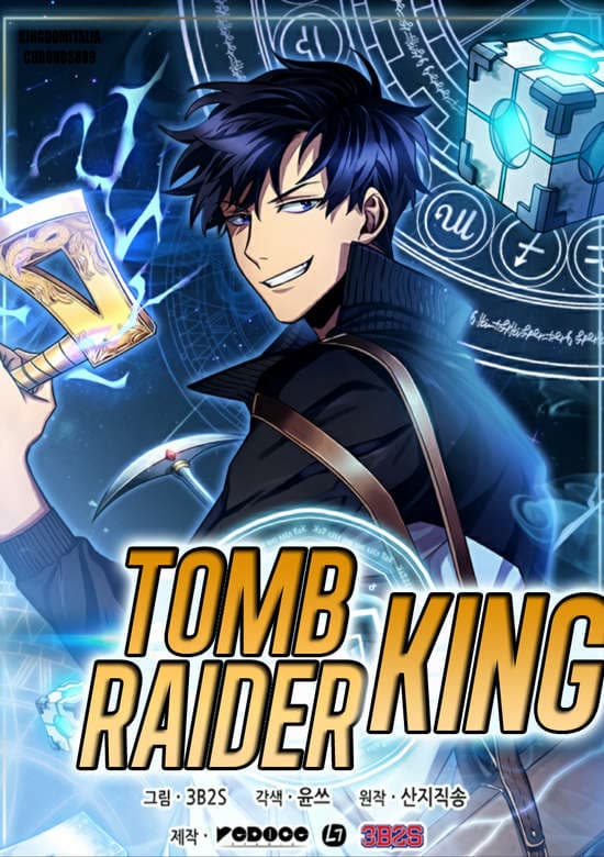 Cover artwork for Tomb Raider King — End Line
