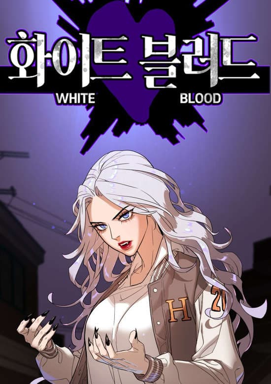Cover artwork for Unholy Blood