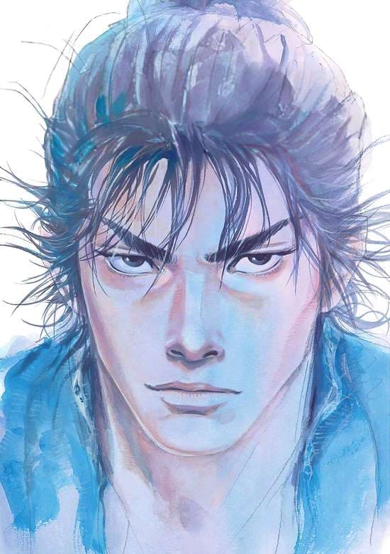 Cover artwork for Vagabond