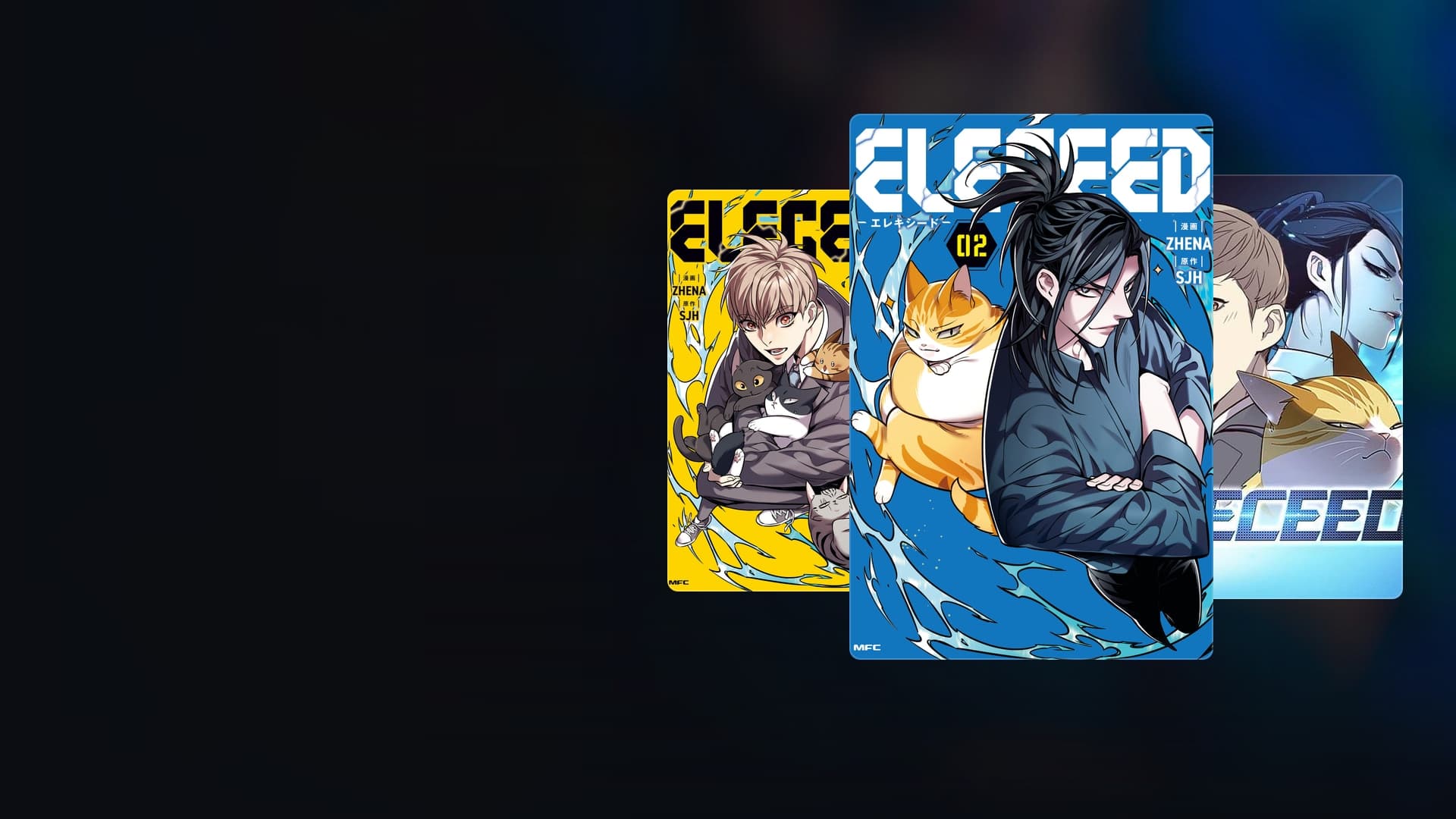 Eleceed